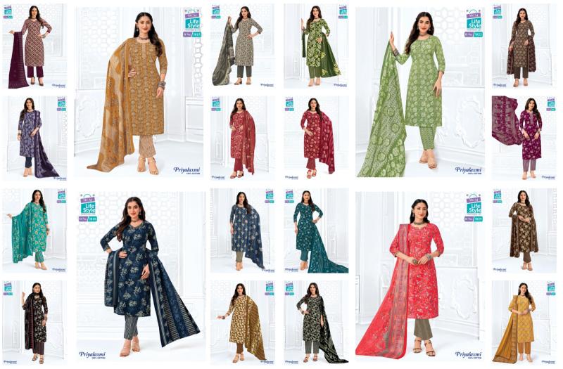 Mcm priyalaxmi vol-38 kalamkari dress material wholesale online shopping